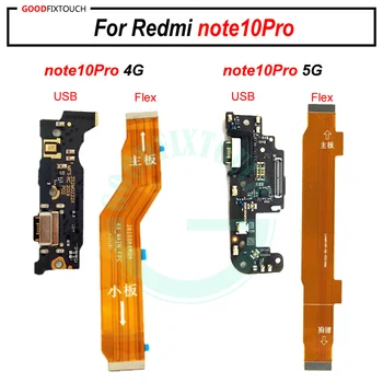 Už Redmi note10Pro USB Įkroviklis Įkrovimo lizdas Doko Jungtis Lenta su pagrindinių kabelių flex Dalys Redmi note10 Pro 5G/4G